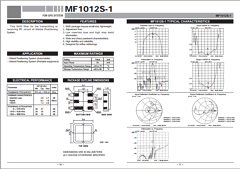 MF1042S-1 image
