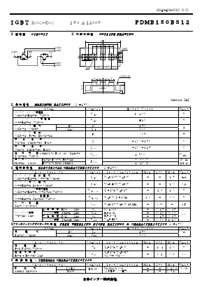 PDMB150BS12 image